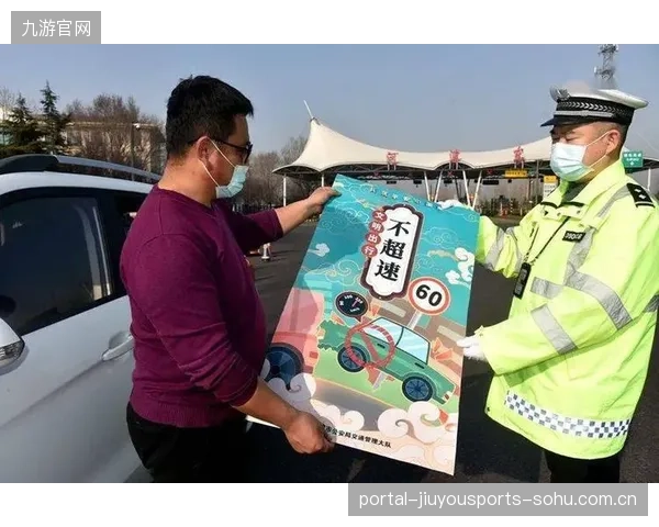 北京警方：守护城市安宁，让每个家庭安心